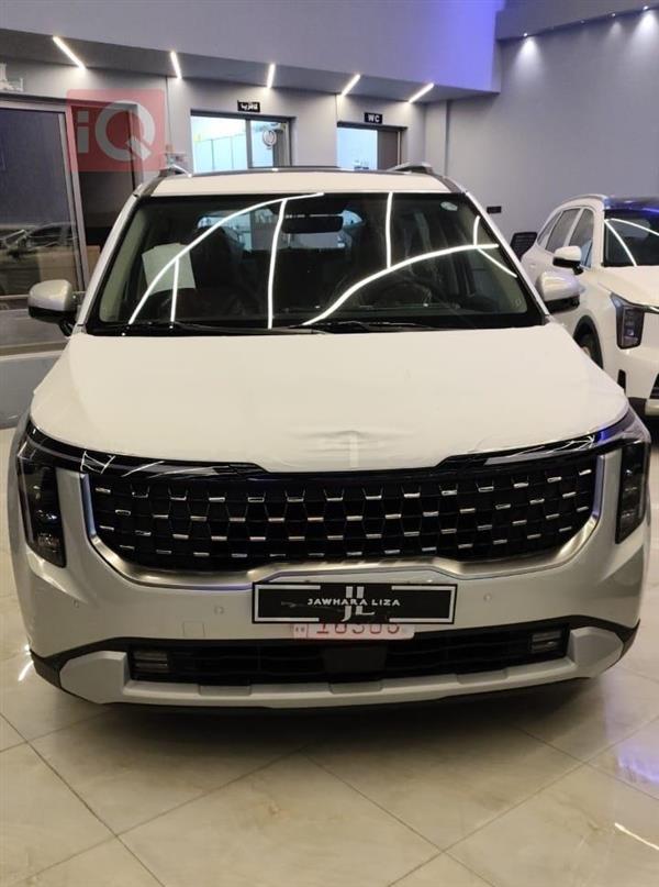 كيا كرنفال 2025 للبيع في العراق - الموصل